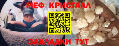 MDMA Владикавказ