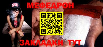 марки nbome Владимир