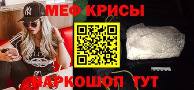 кокаин VHQ Владивосток