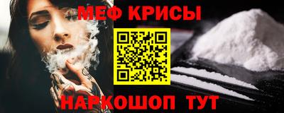 MDMA Владикавказ