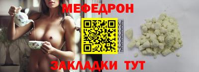 MDMA Владикавказ
