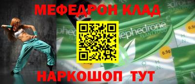 кокаин VHQ Владивосток