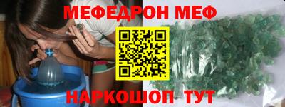 марки nbome Владимир