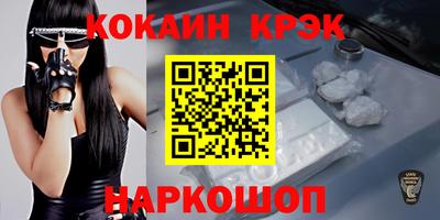 марки nbome Владимир