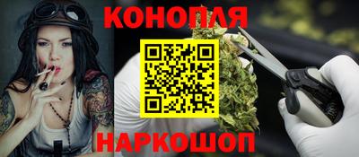 марки nbome Владимир