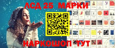 марки nbome Владимир