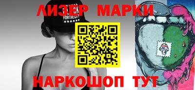 MDMA Владикавказ