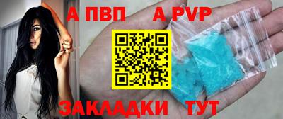 MDMA Владикавказ