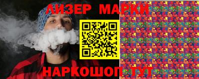 MDMA Владикавказ