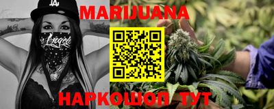 кокаин VHQ Владивосток