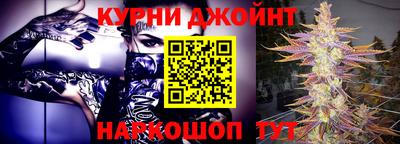 кокаин VHQ Владивосток