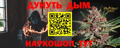 MDMA Владикавказ