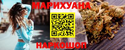 кокаин VHQ Владивосток