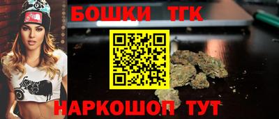 марки nbome Владимир