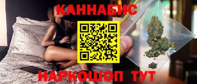 марки nbome Владимир