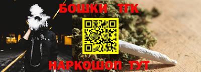 марки nbome Владимир