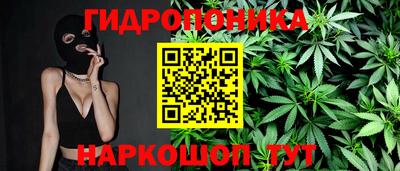кокаин VHQ Владивосток