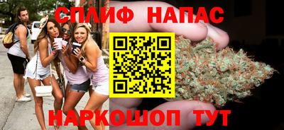 мефедрон Вязьма