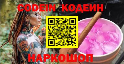 марки nbome Владимир