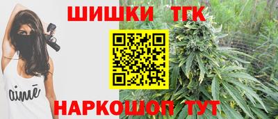 MDMA Владикавказ