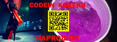 кокаин VHQ Владивосток