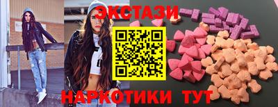 марки nbome Владимир