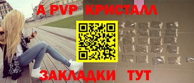 MDMA Владикавказ