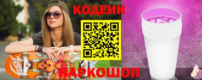 стаф Вязники