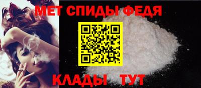 MDMA Владикавказ