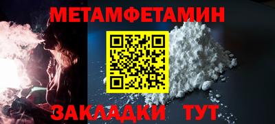 марки nbome Владимир