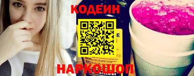 кокаин VHQ Владивосток