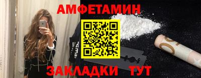 MDMA Владикавказ