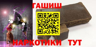 кокаин VHQ Владивосток