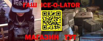 марки nbome Владимир