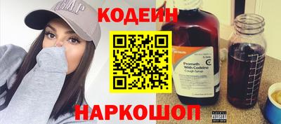 марки nbome Владимир