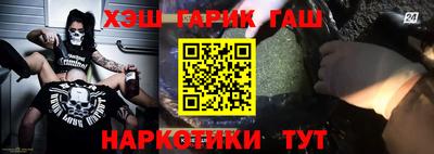 марки nbome Владимир