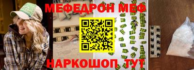 марки nbome Владимир