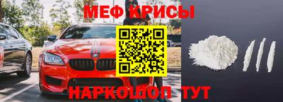 марки nbome Владимир