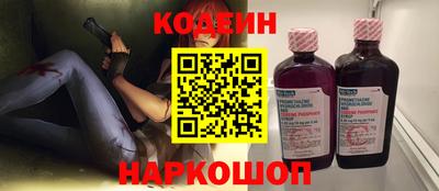 марки nbome Владимир
