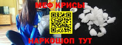 марки nbome Владимир